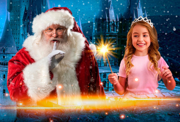 Театр,Детям,Шоу МультиЁлка Полярные Зори 06.01.2026