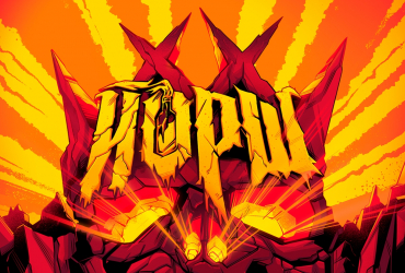 Концерт Йорш Архангельск 09.04.2026