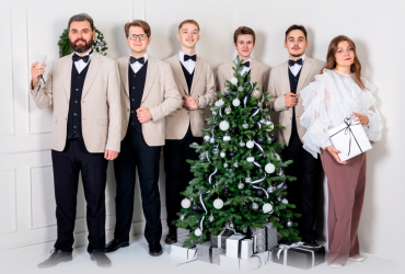 Концерт Новогодний "Петроглиф" Петрозаводск 29.12.2025