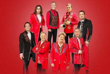 Концерт Белорусские Легенды Петрозаводск 12.03.2026