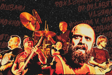 Концерт План Ломоносова Петрозаводск 07.11.2025